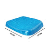 Assento Ergonômico Em Gel – Alívio de Pressão e Ventilação Inteligente (1 unidade)